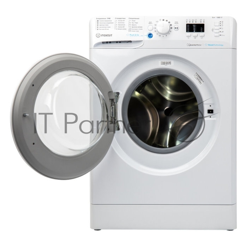 Стиральная машина Indesit BWSA 6109 WWV RU класс: A+ загр.фронтальная макс.:6кг белый