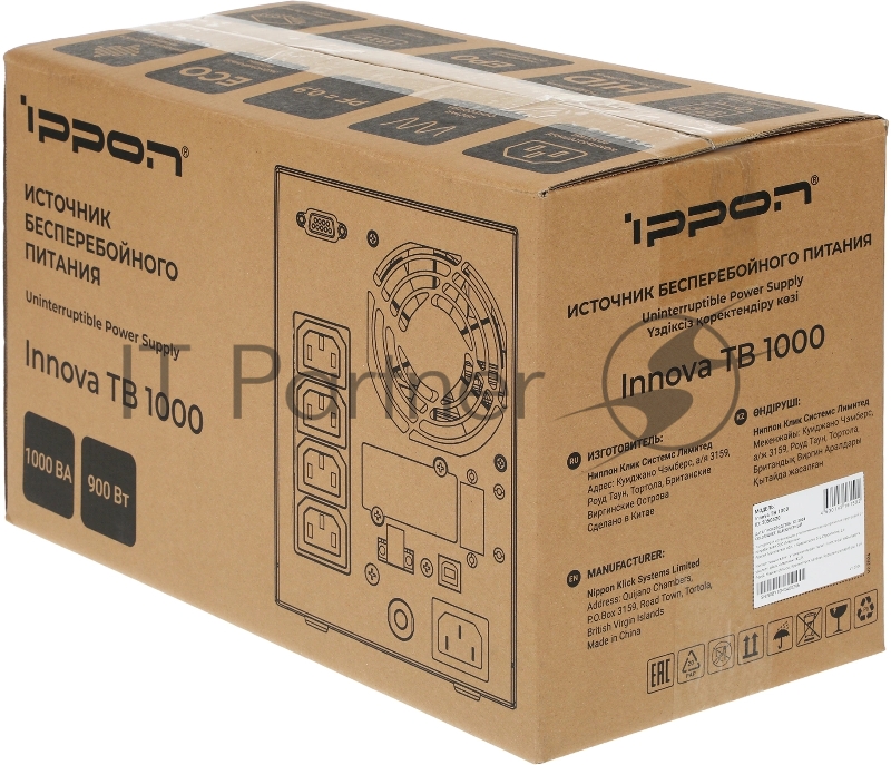 Источник бесперебойного питания Ippon Innova TB 1000 900Вт 1000ВА черный