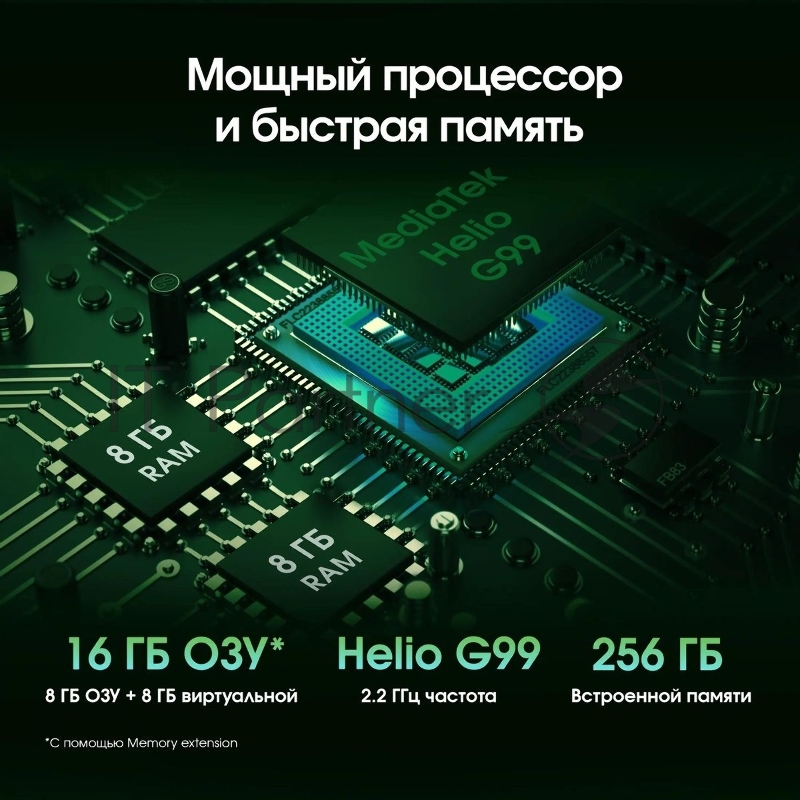 Планшет Digma Pro Empire G99 (2.2) 8C RAM8Gb ROM256Gb 12 In-Cell 2000x1200 4G 2Sim Android 14 серый 16Mpix 8Mpix BT WiFi microSD 2Tb 10000mAh