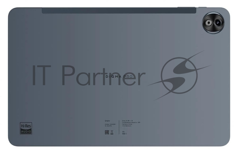 Планшет Digma Pro Empire G99 (2.2) 8C RAM8Gb ROM256Gb 12 In-Cell 2000x1200 4G 2Sim Android 14 серый 16Mpix 8Mpix BT WiFi microSD 2Tb 10000mAh
