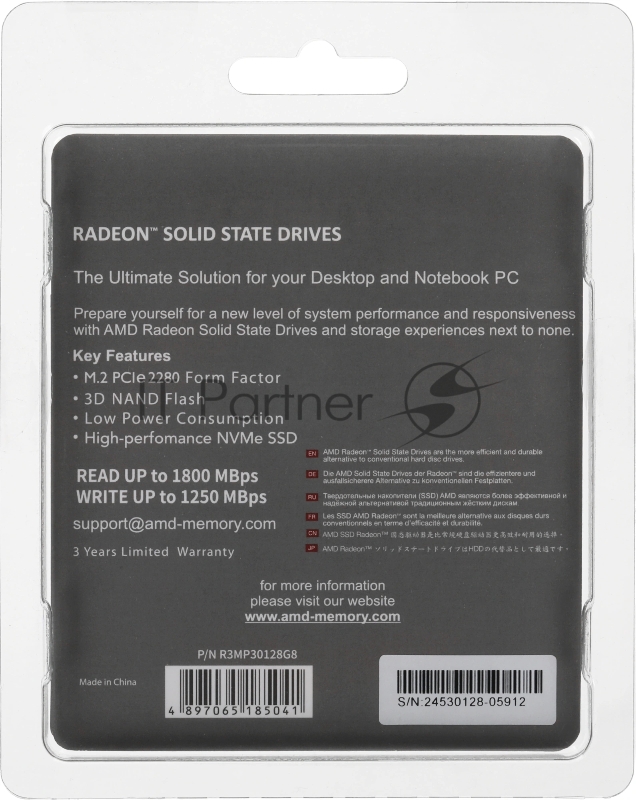 Накопитель SSD AMD PCIe 3.0 x4 128GB R3MP30128G8 Radeon M.2 2280