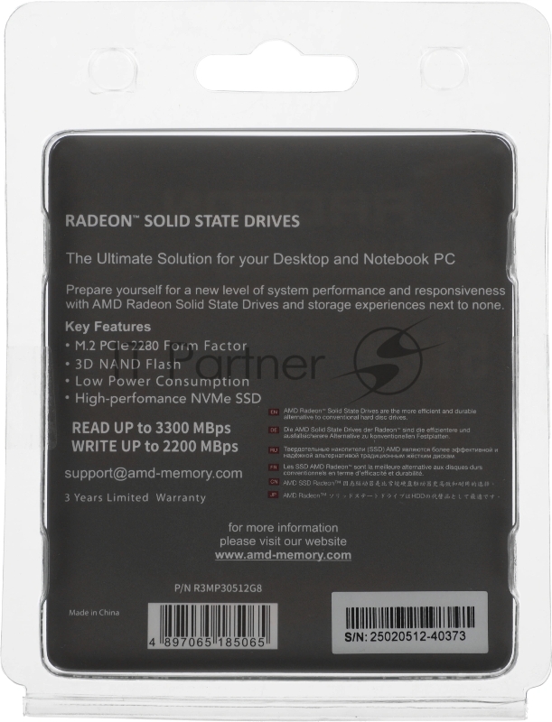 Накопитель SSD AMD PCIe 3.0 x4 512GB R3MP30512G8 Radeon M.2 2280