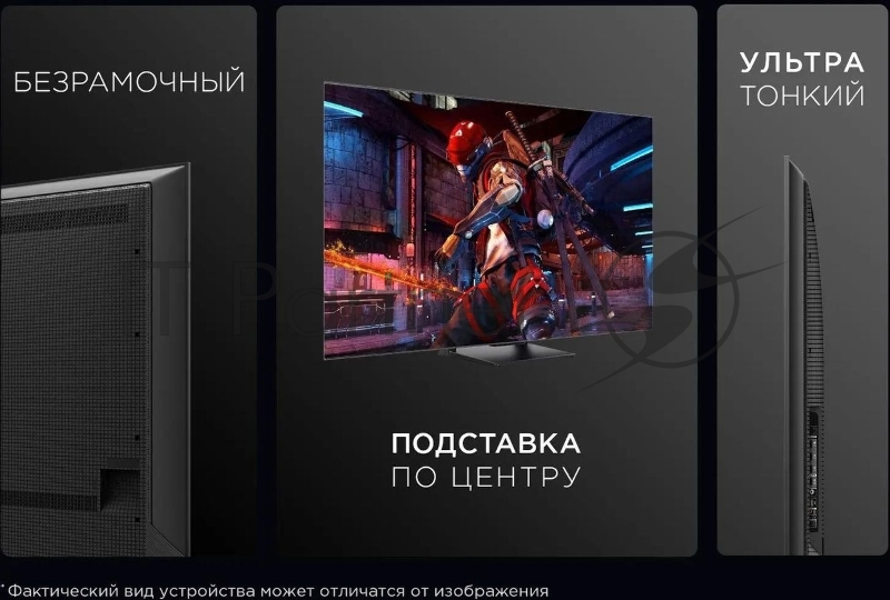 Телевизор TCL 55C745 черный 55 4K Ultra HD QLED 120Hz DVB-T DVB-T2 DVB-C DVB-S DVB-S2 USB WiFi Smart TV