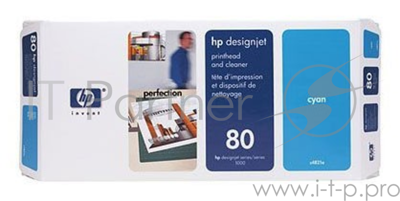 Картридж струйный HP C4821A голубой печатающая головка для HP DJ 1050c/c plus/1055