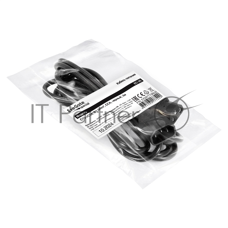 Кабель питания ExeGate Special EC-3S (C13->C14, 3*1.0mm2, CCA, черный, 3м)