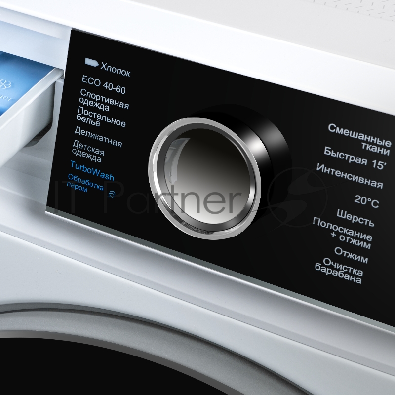 Стиральная машина c инвертором и паром MAUNFELD MFWM148IWHT