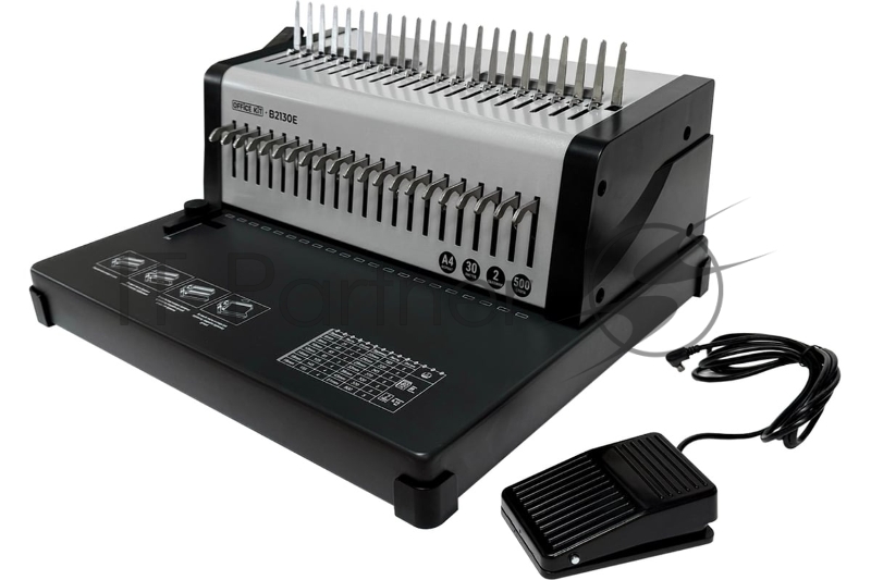 Переплетчик Office Kit B2130E A4/перф.35л.сшив/макс.500л./пл (6-51мм)/электр.