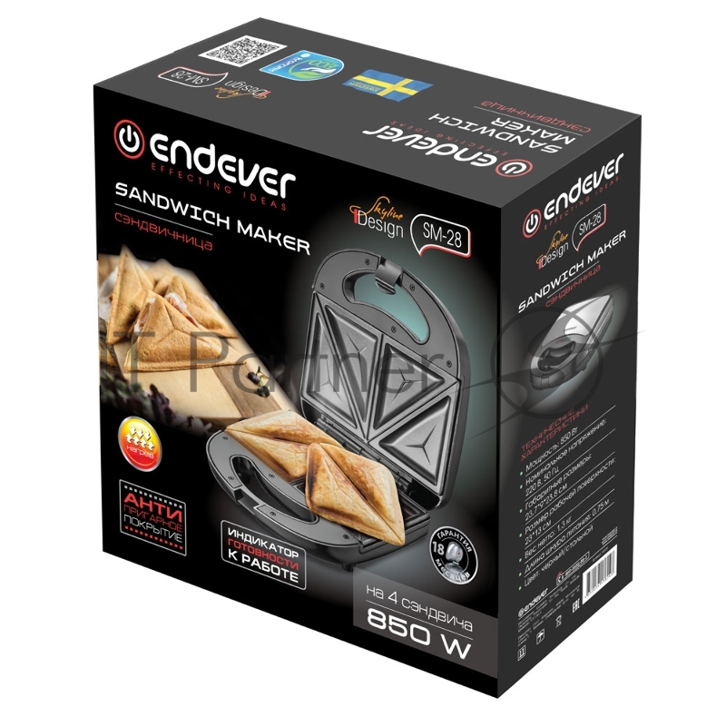 Сэндвичница электрическая Endever Skyline SM-28, черный/стальной, мощность 850 Вт