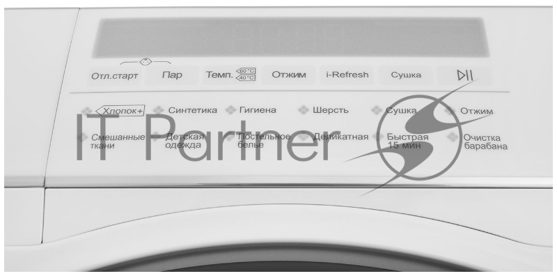 Стиральная машина с сушкой Haier HWD80-BP14959B