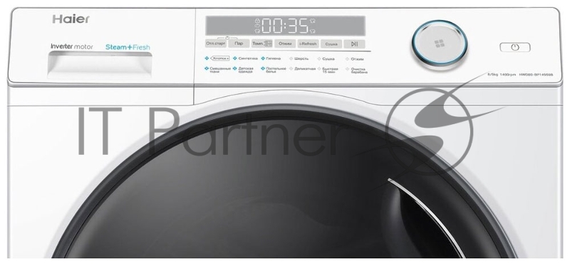 Стиральная машина с сушкой Haier HWD80-BP14959B