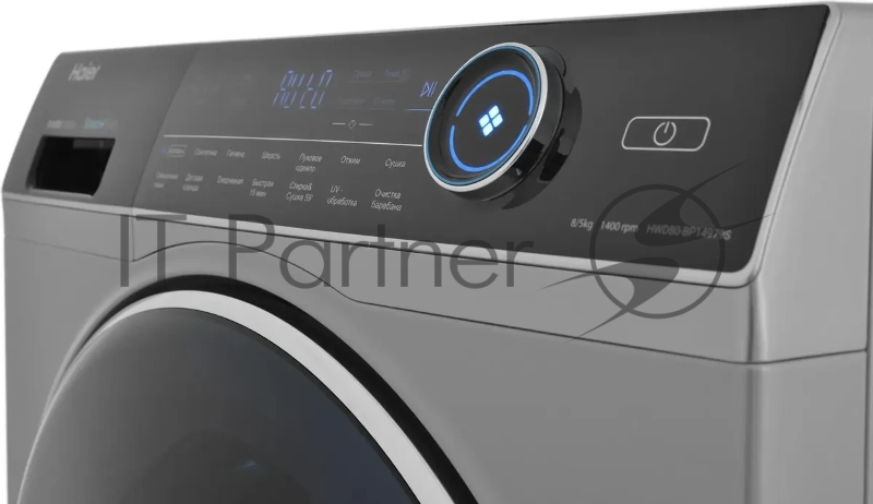 Стиральная машина Haier HWD80-BP14979S с сушкой, инверторный мотор