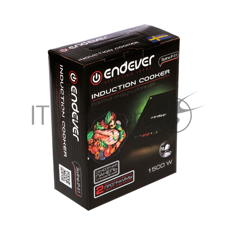 Индукционная плитка Endever Skyline IP-51