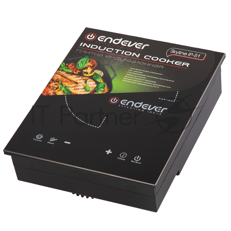 Индукционная плитка Endever Skyline IP-51