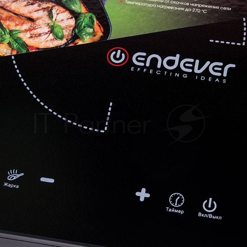 Индукционная плитка Endever Skyline IP-51