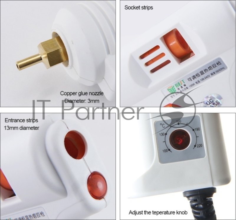 Клеевой пистолет Best BST-B-F 100W регулируемый