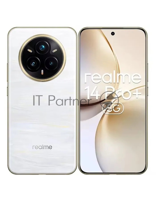 Смартфон Realme 14 Pro+, 12/512Gb, белый