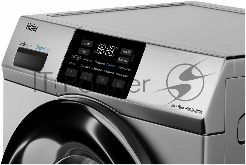 Стиральная машина Haier HW60-BP12919BS инверторный мотор