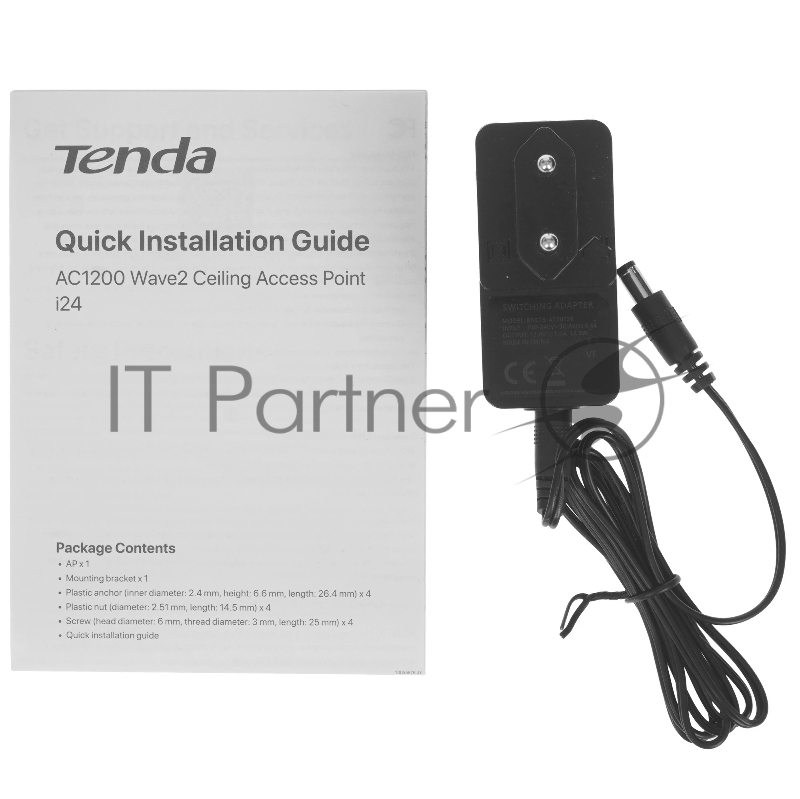Двухдиапазонная гигабитная точка доступа Tenda i24 AC1200, 2,4/5 ГГц, до 1167 Мбит/с, антенны 2x4дБи, PoE, 1x1 Гбит/с