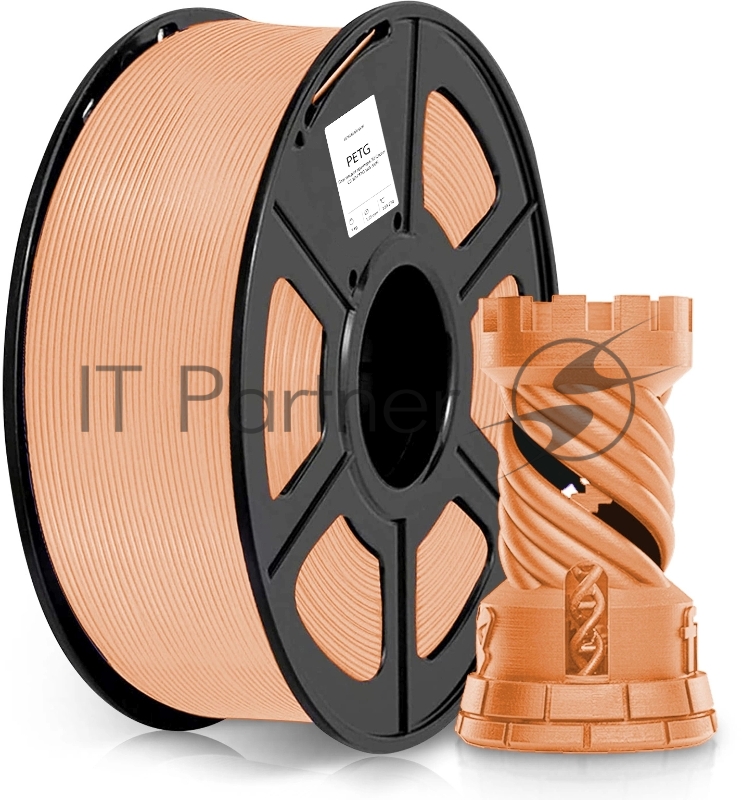 Пластик для принтера 3D Cactus CS-3D-PETG-1KG-SKIN PETG d1.75мм 1кг L316м 1цв.