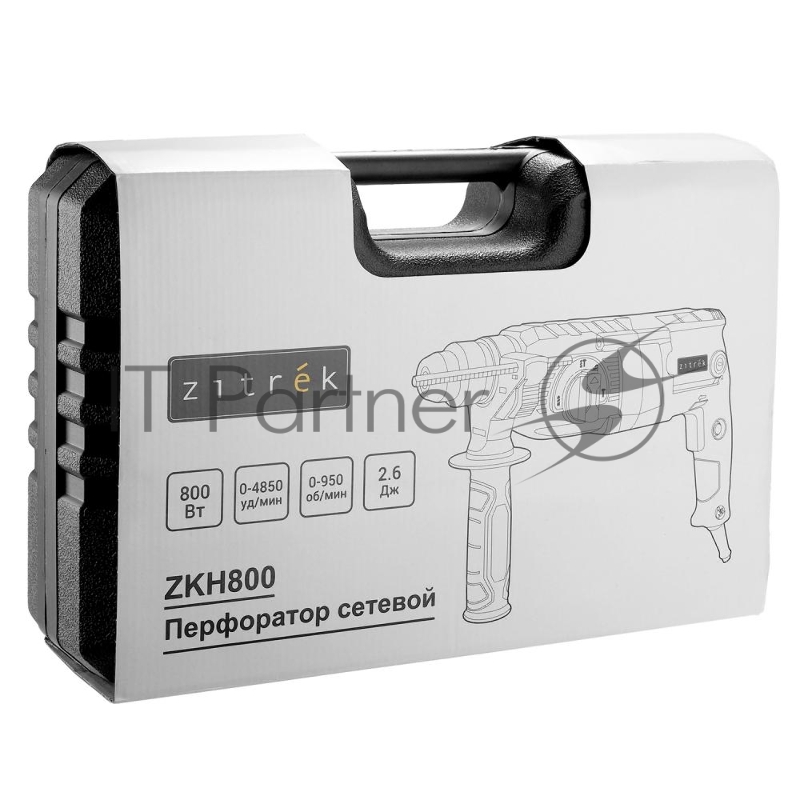 Перфоратор Zitrek ZKH800 патрон:SDS-plus уд.:2.6Дж 800Вт (кейс в комплекте)