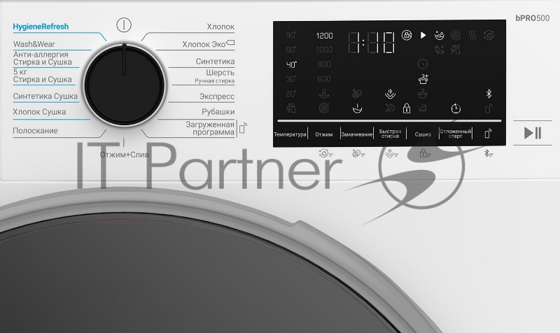 Стиральная машина Beko B3DFR57H23W с сушкой