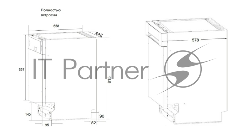Встраиваемая посудомоечная машина SCHAUB LORENZ SLG VI4640
