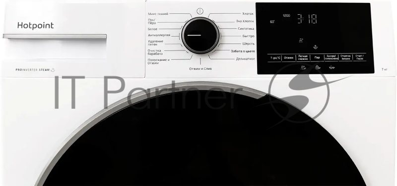 Стиральная машина Hotpoint-Ariston WSH 7291 VWX белый загрузка фронтальная 7 кг, 1200 об/мин., класс: А