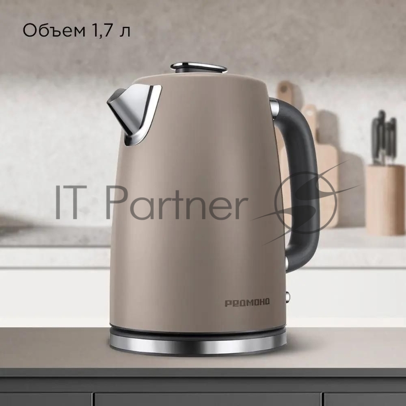 Чайник электрический Redmond KM240 1.7л. 2200Вт бежевый
