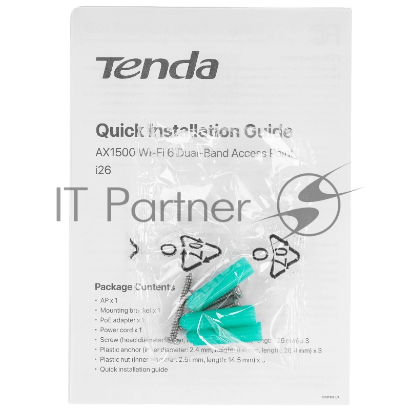 Tenda i26 Двухдиапазонная гигабитная точка доступа AX1500, 2,4/5 ГГц, до 1501 Мбит/с, антенны 2x4дБи, PoE, 1x1 Гбит/с