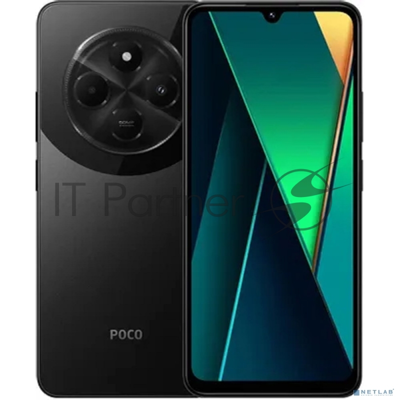 Смартфон POCO C75, 8/256Gb, черный