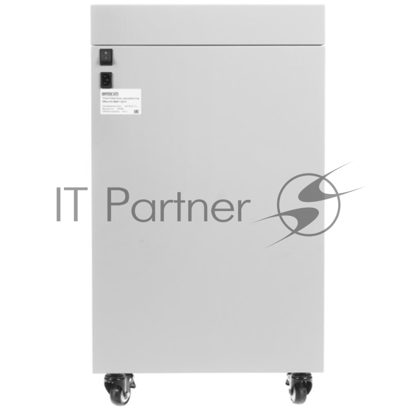 Шредер Office Kit S600 S600 1,9x15 (секр.P-5)/фрагменты/17лист./6 скобы, пл.карты/CD