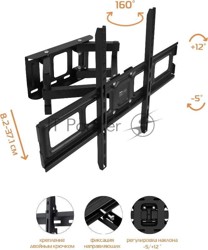 Кронштейн для телевизора Buro MF3 черный 32-70 макс.40кг настенный поворотно-выдвижной и наклонный