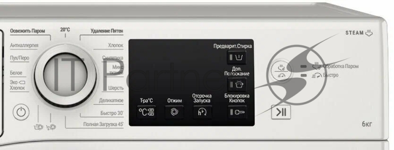 Стиральная машина HOTPOINT NSB 6039ZSVERU (869991652920) белый, загр. фронтальная макс.: 6 кг 1000 об/мин класс: А
