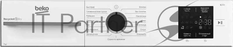 Сушильная машина BEKO BM3T37220 7188304090