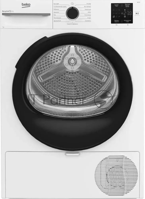 Сушильная машина BEKO BM3T37220 7188304090