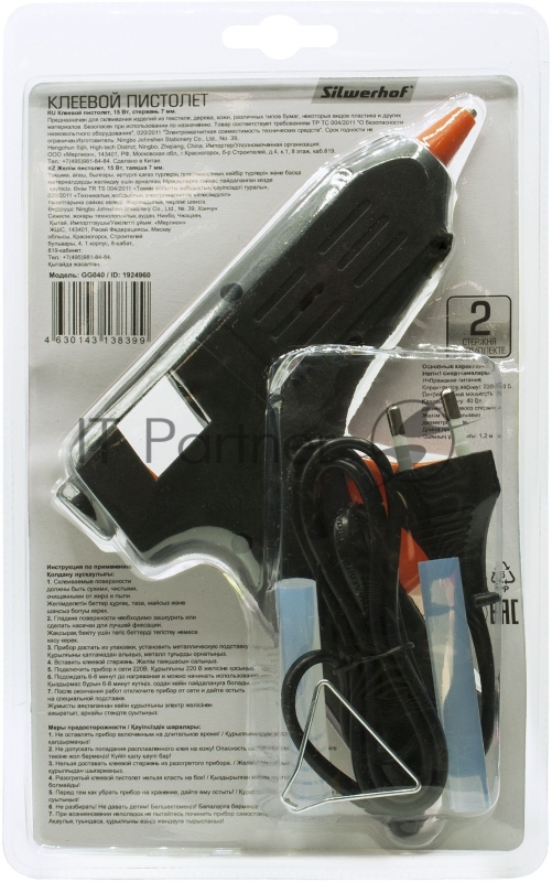 Клеевой пистолет Silwerhof GG040 40Вт стерж.:11мм