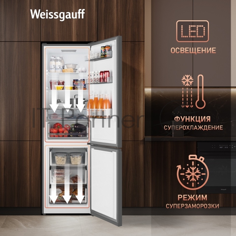 Холодильник Weissgauff WRK 2000 Total NoFrost Inverter Dark Grey