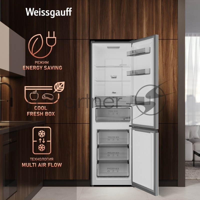 Холодильник Weissgauff WRK 2000 Total NoFrost Inverter Dark Grey