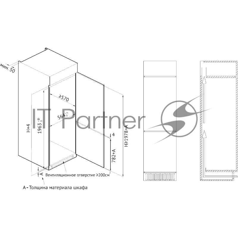 Встраиваемый холодильник Kuppersberg RBN 1961, High-Tech двухкамерный, полезный объем 334 л, суперохлаждение, суперзаморозка, функция отпуск, перевешиваемые двери (door slider), электронное управление, звуковая индикация открытой двери, NoFrost, зона