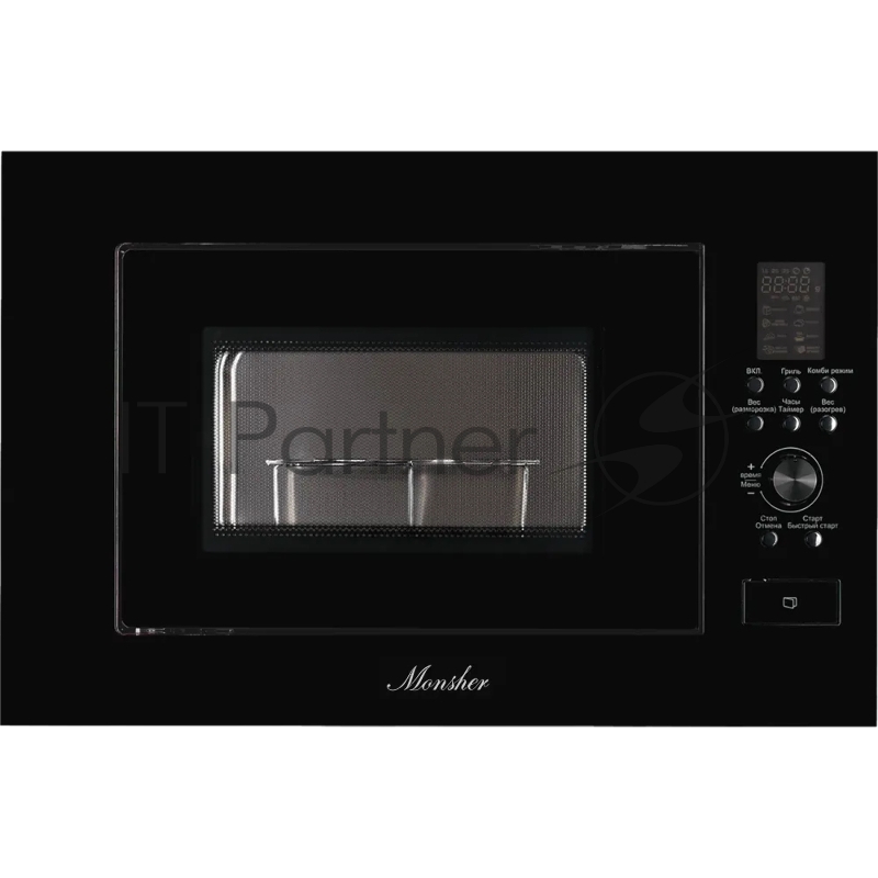 Встраиваемая микроволновая печь Monsher/ High-Tech, 23 л, 900 Вт, черный цвет