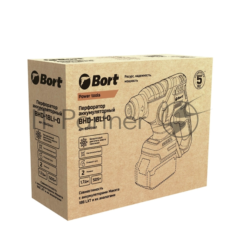 Перфоратор аккумуляторный Bort BHD-18Li-0 (без АКБ и ЗУ)