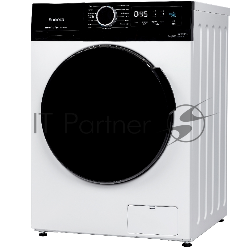 Стиральная машина WM-MX1214/15 БИРЮСА