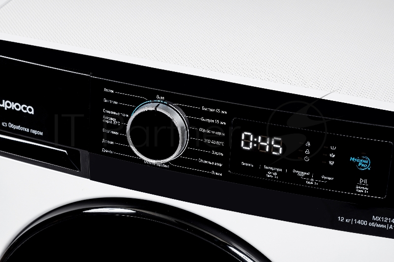Стиральная машина WM-MX1214/15 БИРЮСА