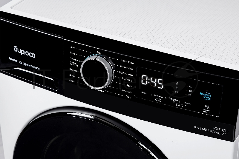 Стиральная машина WM-MX814/15 БИРЮСА