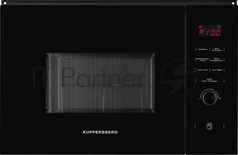 Встраиваемая микроволновая печь Kuppersberg HMW 650 BL встраиваемая, 38х56х55 см, 25л., 900Вт, 8 программ, гриль, черный цвет