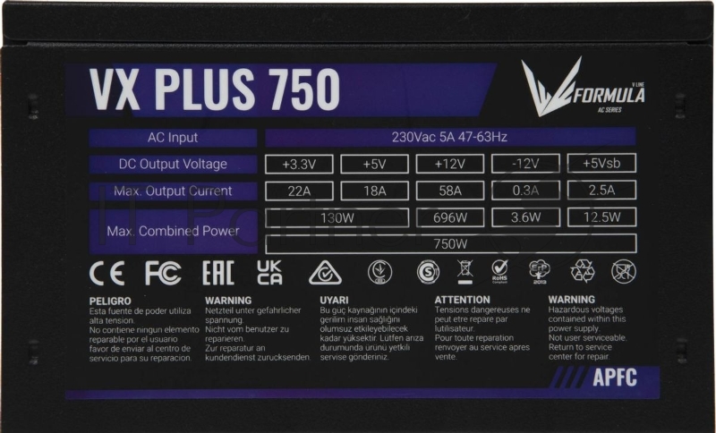 Блок питания Aerocool / Formula VX PLUS 750, 750Вт, 120мм, черный