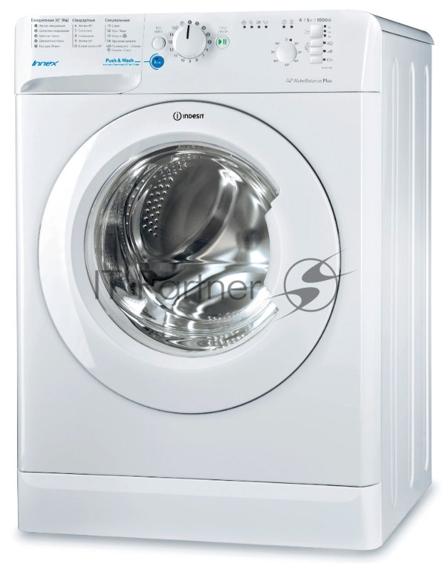 Стиральная машина Indesit BWSB 51051 белый, загрузка фронтальная 5 кг, 1000 об/мин., класс: А