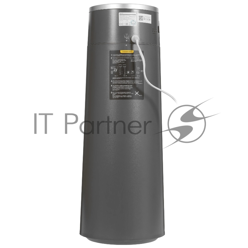 Увлажнитель воздуха Deerma DEM-F950W (ультразвуковой) серый