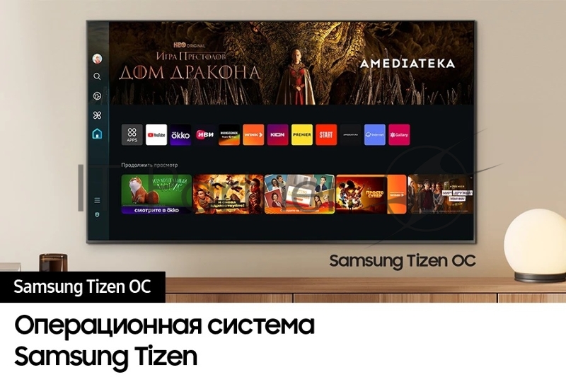Телевизор Samsung QE75QN900DUXRU Series 9 черный/нержавеющая сталь QLED 75 8K Ultra HD 120Hz DVB-T2 DVB-C DVB-S2 USB WiFi Smart TV (RUS)
