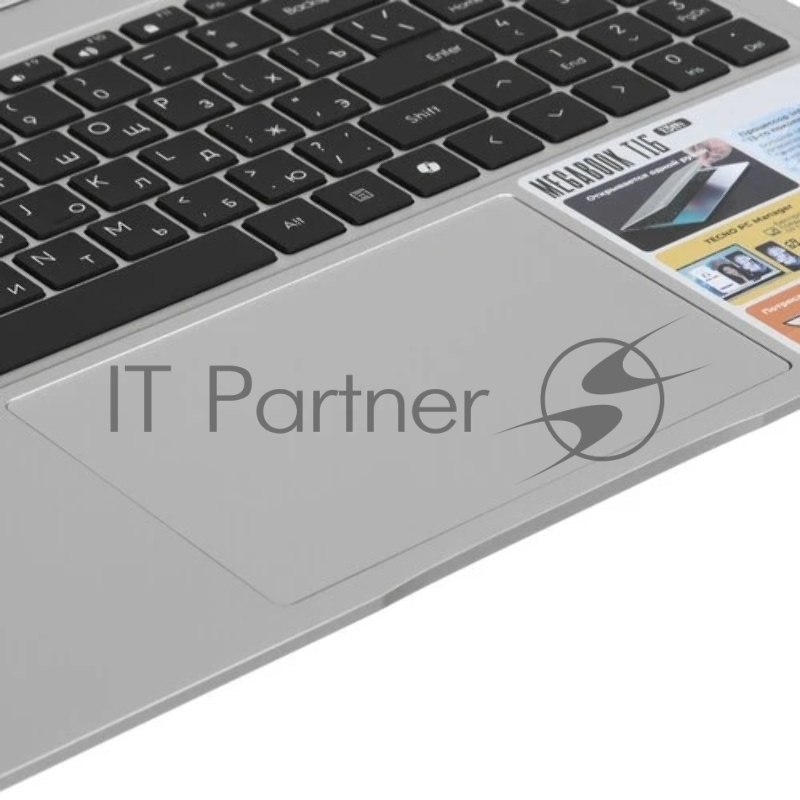 TECNO Megabook T16 2024 i7-13620H 32Gb SSD 1Tb Intel UHD Graphics 16 WUXGA IPS Cam 75Вт*ч Win11 Серебристый T16RA 4894947060977
